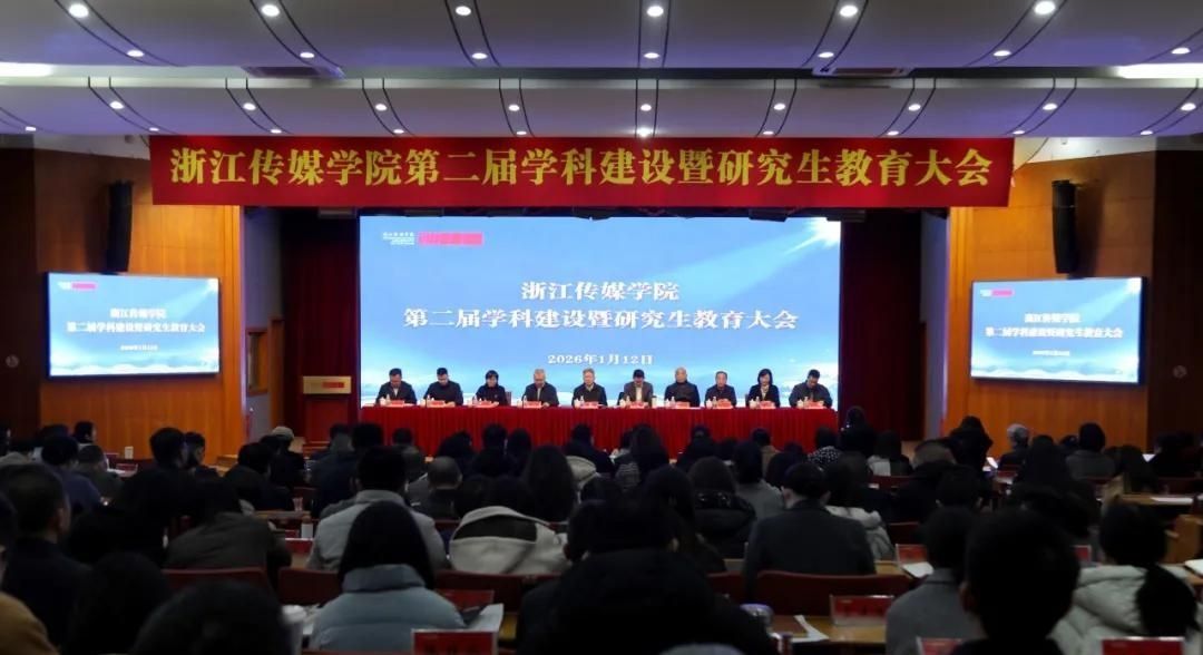 博鱼体育