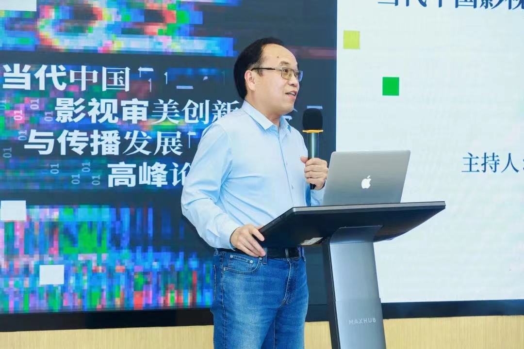 《现代传播》《当代电影》《电影艺术》