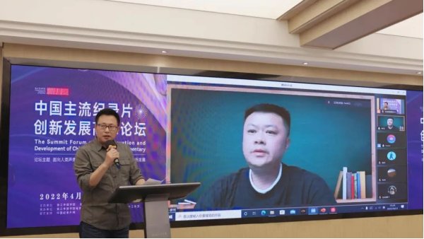 副校长李文冰教授致欢迎辞