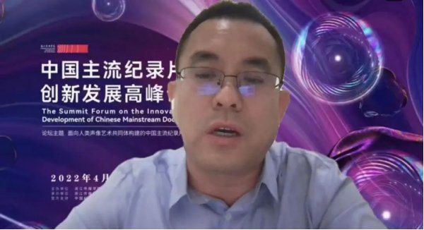 《现代传播》杂志社