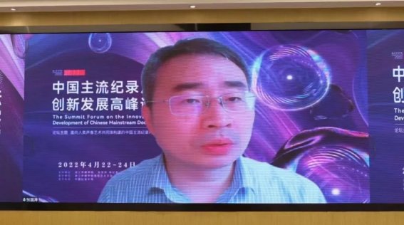 《当代电影》杂志社