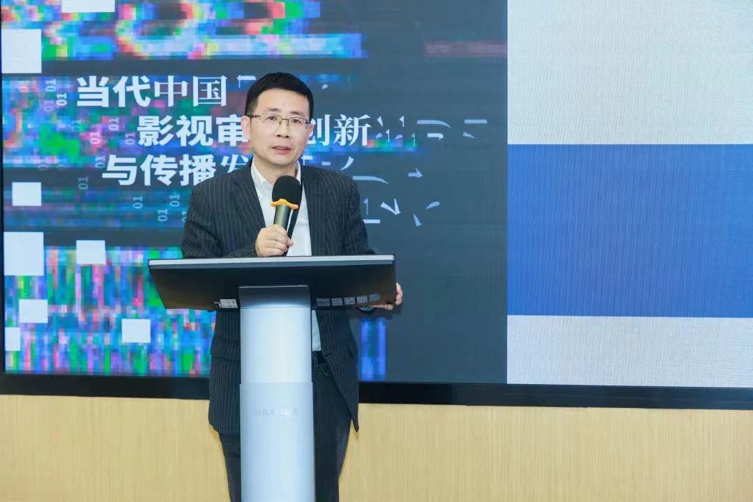 浙江省电视艺术家协会