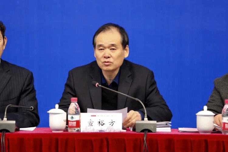 校学术委员会委员