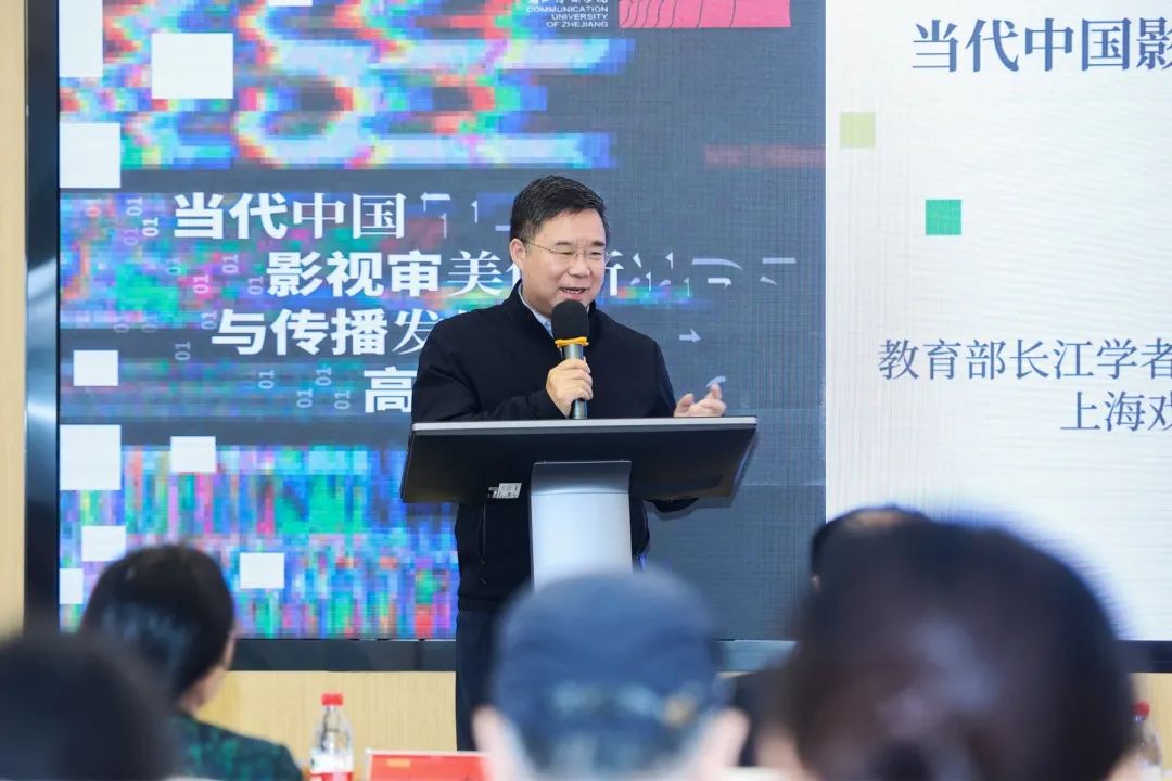 电视艺术博鱼体育活动入口