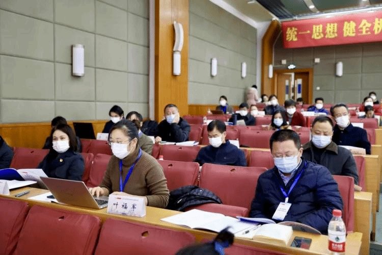 博鱼体育馆官网官网优惠活动召开首届研