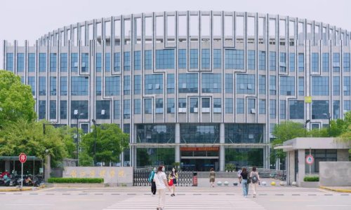 硕士学位授予单位及其学位授权点建设和