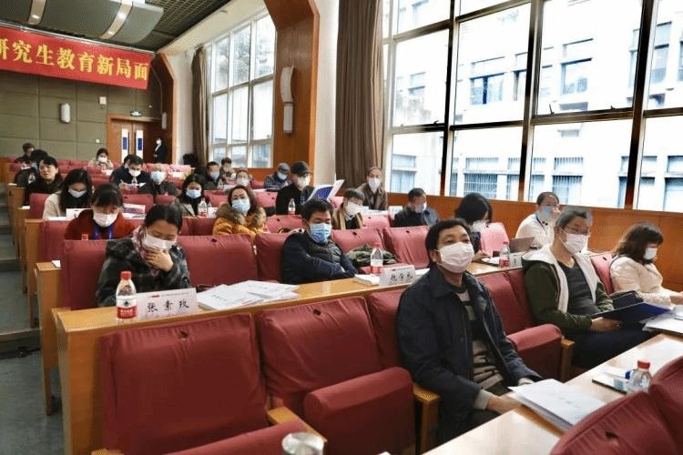 在全党全国上下深入博鱼体育馆官网官网