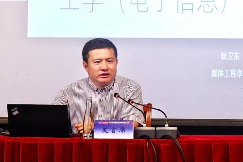 博鱼体育馆官网官网登录入口以现场+线