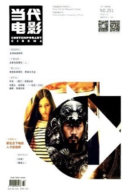 以新世纪以来的华莱坞都市爱情电影为例