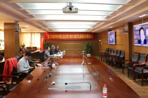 浙江传媒博鱼体育馆官网官网怎么玩博鱼