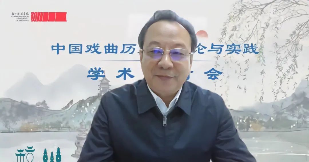 浙江传媒博鱼体育官网入口主办