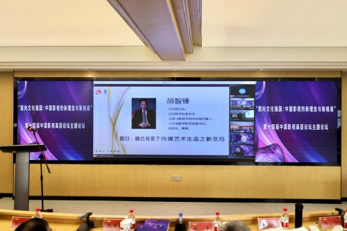 北京电影博鱼体育馆官网官网怎么玩博鱼