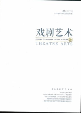 摘要晚清民国时期江南曲社蓬勃兴起
