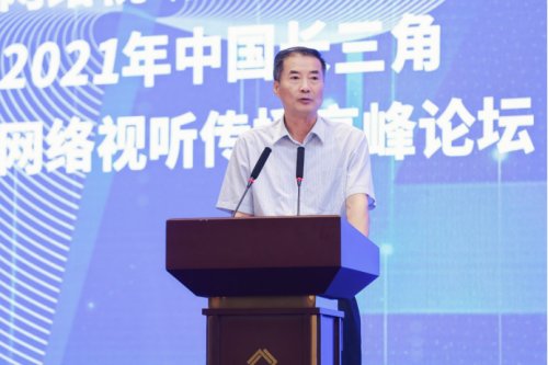 《当代电视》《现代传播》《中国电视》