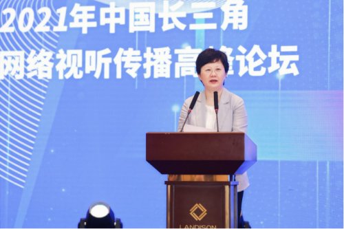 浙江省传播与文化产业研究中心承办