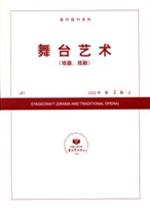 内容提要