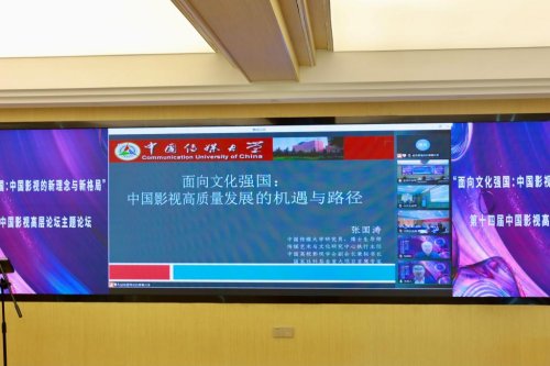博鱼体育馆官网官网怎么玩社科基金项目