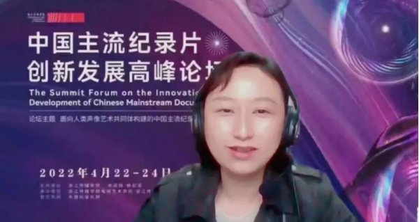 采用线上线下相结合的方式