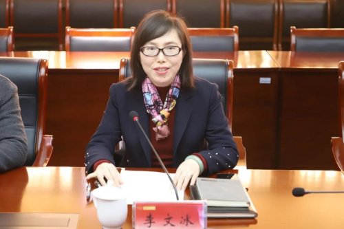 学会会长