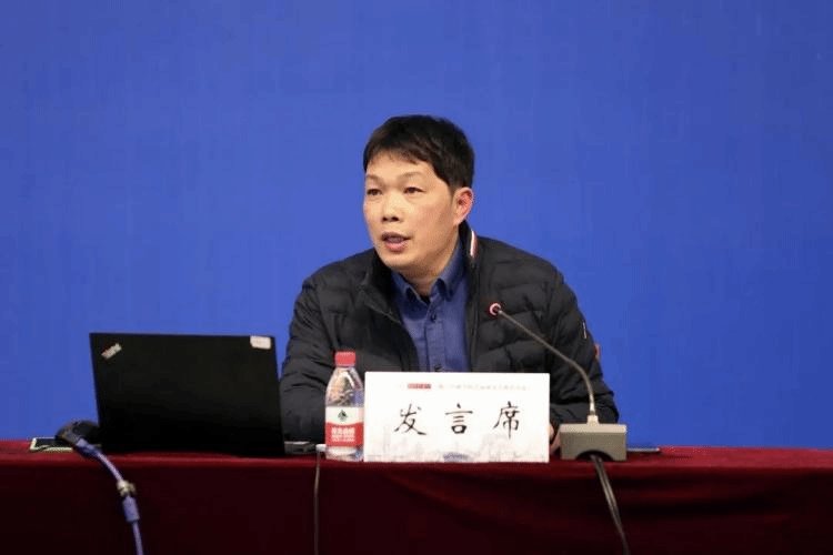 全体正高职称人员