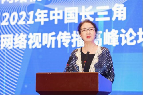 区政府筹备组组长施华淼