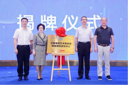杭州市临平区人民政府主办