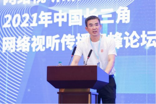 中国网络视听节目服务协会副会长罗建辉