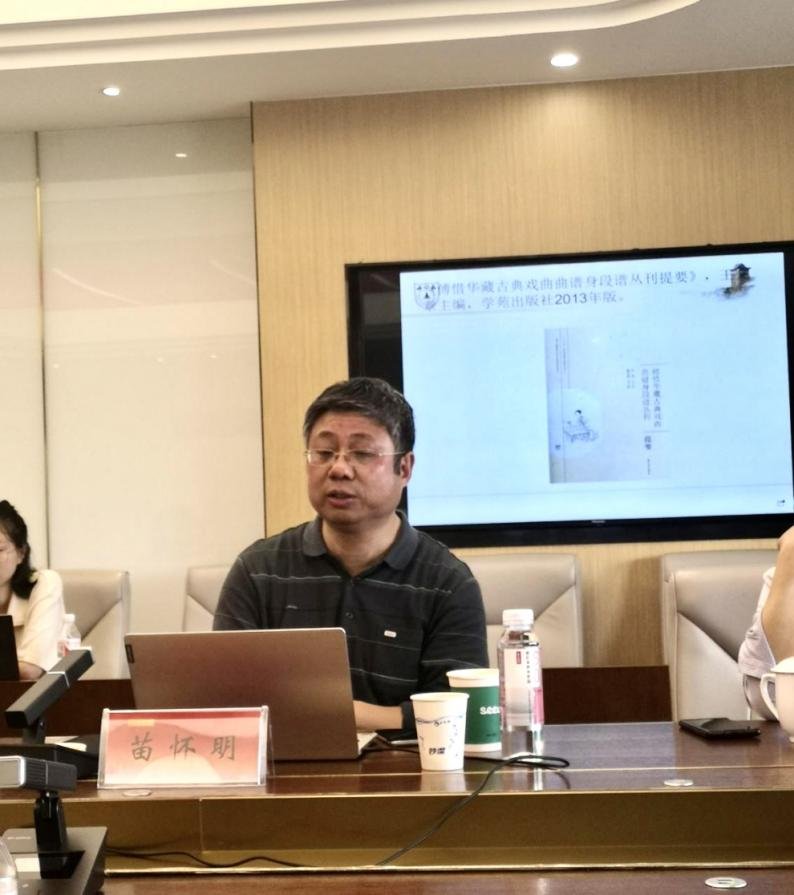 南京大学文博鱼体育最新版下载教授