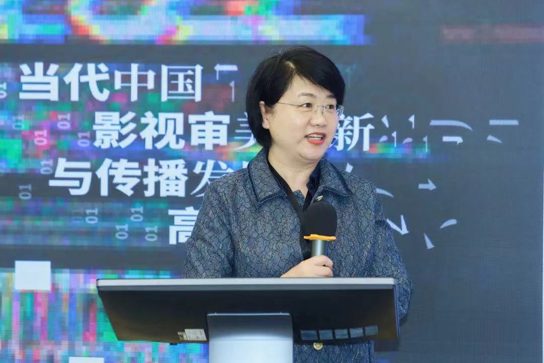 中国高等博鱼体育活动入口学会影视传媒