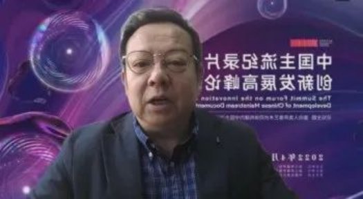 《电影艺术》杂志社