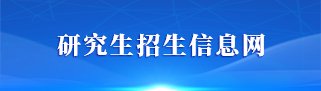 中国 · 浙江 · 杭州市下沙高教园