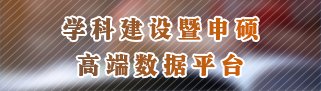 Copyright © 浙江传媒博鱼